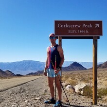 Anthony Alston - Corkscrew Peak (Death Valley NP, CA)