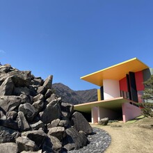Miki Neant - Ogaki-Hachiman-Shrine to Yoro-Waterfall (Japan)