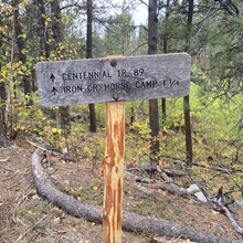 Ryan Wanless - Centennial Trail (SD)