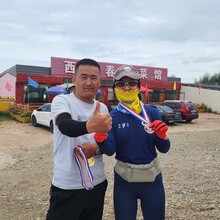 Catherine Y. Sun, Eric Y. Xin - Around Qinghai Lake (China)