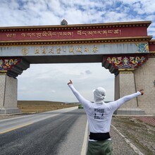 Catherine Y. Sun, Eric Y. Xin - Around Qinghai Lake (China)