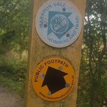 David Bone - Marston Vale Timberland Trail (United Kingdom)