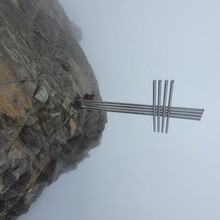 Stefan Wegener - Sajatkrone (Austria)