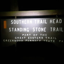 George Conrad - Standing Stone Trail (PA)
