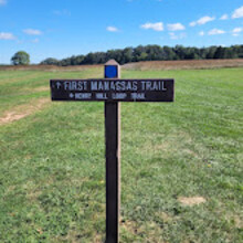 Jennifer Zanoni - First Manassas Trail