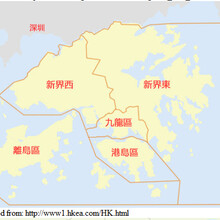 Chris Mak - New Territories entrails Circumnavigation (Hong Kong)