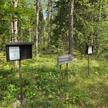 Conny Svahn - Hörkens kyrkstig och Östra Kumlan (Sweden)