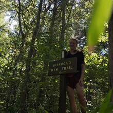 Julia Carroll - Birkhead Mountain Trail