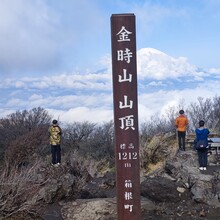 Pavel Krokovny - Tokyo Pilgrimage Trail
