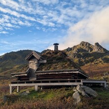 Fraser Chapman - Lofoten Long Crossing