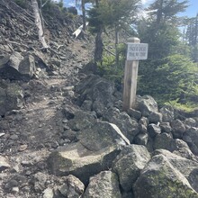Emily Keddie - Oregon Volcanic Skyline Route