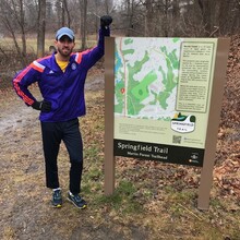 Brian Wiest - Springfield Trail (PA)