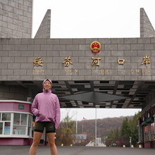 Ria Xi - Run Across China (China)
