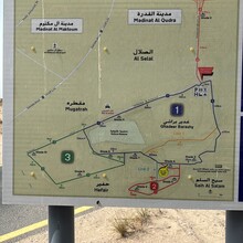 Dylan Brogan - Al Qudra Track