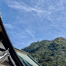 Miki Neant - Ogaki Castle to Gifu Castle (Japan)