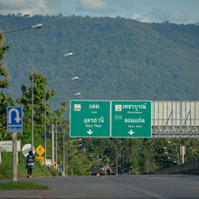 Stephen Sammut Nurminen - Thailand - Mae Sot to Mukdahan (West to East)