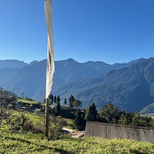 Rose Nolen-Walston, Tshering Dorji - Trans Bhutan Trail