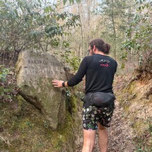 Christopher Peterson - Bartram Trail (NC, GA)