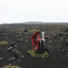 Louis-Philippe Loncke - Iceland N-S Traverse (Iceland)