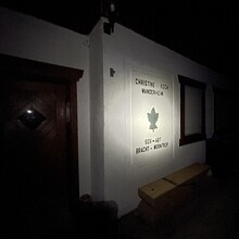 Daniel Böcker - Christine-Koch-Weg (X 18)