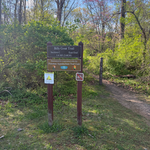 Jack Vandemeulebroecke - C & O Canal 100k - DC - Harpers Ferry (DC, MD, WV)