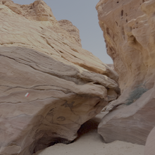 Matt Schulman - Jordan Trail: Petra to Wadi Rum