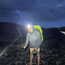 Markus Hoppe, Donavyn Meadows - Across Iceland N-S Akureyri to Skogar (Iceland)