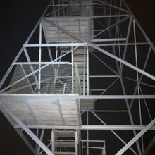 Matthew Matta - Catskills Fire Towers (NY)