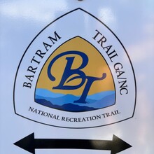 Christopher Peterson - Bartram Trail (NC, GA)