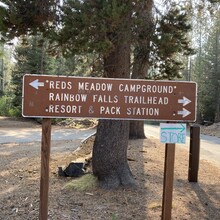 Jec Ballou - John Muir Trail: Tuolomne Meadows - Reds Meadow (CA)
