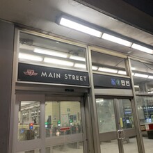 Andrew Goupil - TTC Line 2 (ON, Canada)