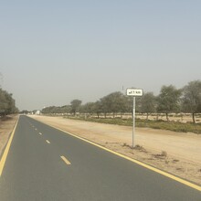 Dylan Brogan - Al Qudra Track