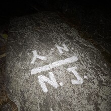 Debbie McElwaine - NY Appalachian Trail (NY)