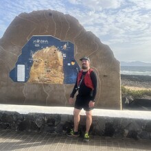 Lee Wingate - El Cotillo to Corralejo, Fuerteventura, Canary Islands (Spain)