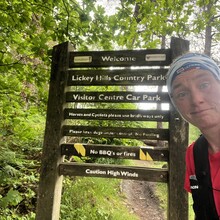 Katy McGowan - North Worcestershire Path (United Kingdom)