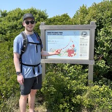 Jamieson Castle - Coast to coast trail Nantucket (MA)