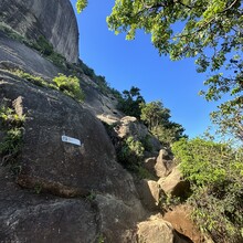 Iain Innes - Pedra da Gávea (Rio de Janiero, Brazil)
