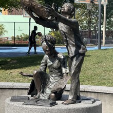 Rami Haddad - The City on the Hills - Boston (MA)