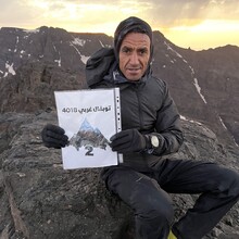 Antoine Clément - Atlas 11 4000ers (Morocco)