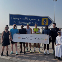 Evren Ozka - Fastest Crossing of Qatar on Foot (Male)