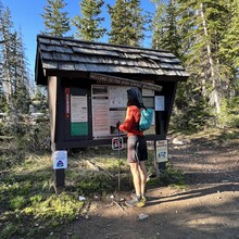 Blaine Benitez, jack levitt - Uinta Crusher Loop (UT)