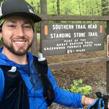 Jordan Copenhafer - Standing Stone Trail (PA)