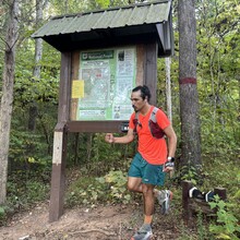 Chris Leblanc - Uwharrie Trail (NC)