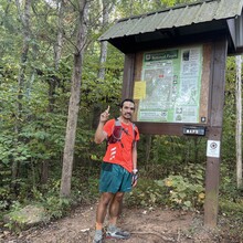 Chris Leblanc - Uwharrie Trail (NC)