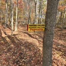 Caleb Huard - Frontenac Challenge (ON, Canada)