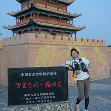 Ria Xi - Run Across China (China)
