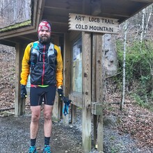 Jason Thienel - Art Loeb Trail (NC)