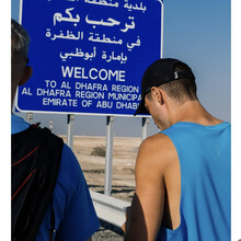 Evren Ozka - Seven Emirates Crossing (UAE)