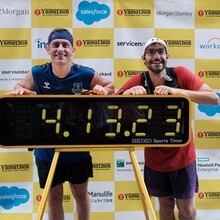 Ben Cordier, Keir Thomas - Yamanote Line walking route