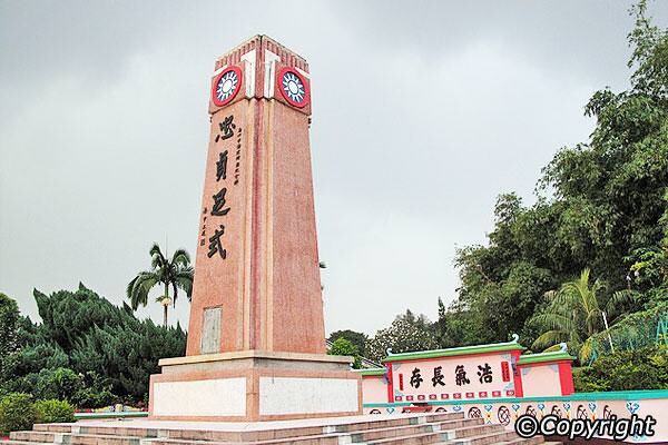 bukit-cina-loop-malaysia-fastest-known-time